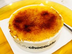 白巧克力烤布蕾-Awfully Chocolate(来福士广场店)