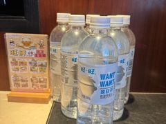 -上海神旺大酒店