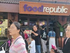 -大食代美食广场(迪士尼小镇店)