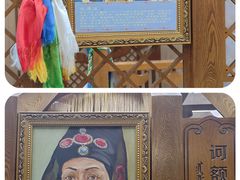 -诺敏塔拉奶茶-布里亚特包子-手把肉(锦都会店)