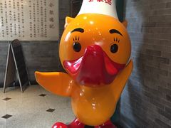 -北京全聚德(西客站店)