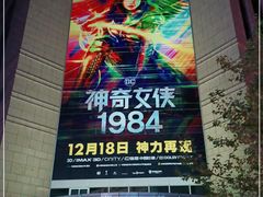 -上海置地广场(南京东路店)