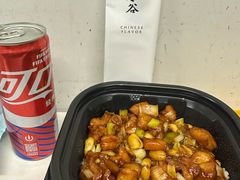 -和合谷(长虹桥店)