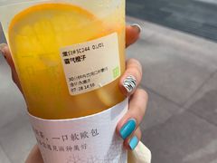 -奈雪的茶(金华永盛店)