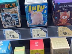 -新荟城(望京店)