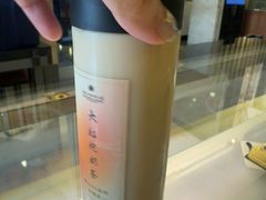 -桃源咖啡厅(武夷山大红袍山庄店)