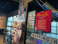 -零下舞度·街舞连锁机构(万科中心店)
