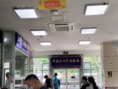 大堂-伊祥·敦煌楼