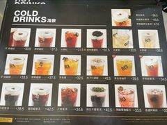 -813芭依珊 BAESAn(皇冠十畝地店)