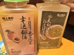 -龙湖杭州滨江天街