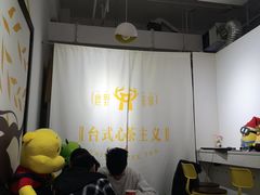 -鹿野茶事(开元盛世店)
