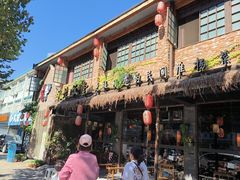 -打酱油·非遗淮扬菜(瘦西湖梅岭店)