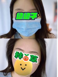 点击看大图 -Doris多里斯半永久纹眉·SMP纹发·发际线