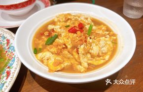 Sour-Braised Egg