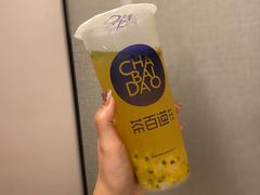 -茶百道(太平门直街店)