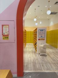 -玩元素·家庭游乐成长中心(香格里拉店)