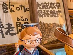 -0907餐厅(核桃园店)