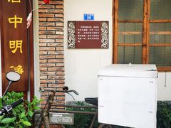 -伦教678文化街
