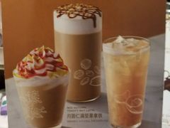 -星巴克(镇江苏宁广场6F店)