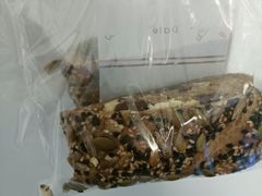-原麦山丘(新中关店)