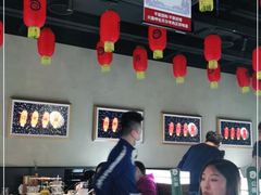 -很久以前羊肉串(京汉店)