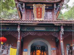 -都江堰普照寺
