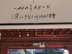 -宣科纳西古乐·非遗体验空间(大水车店)