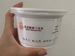 -烘焙町面包店(西四店)