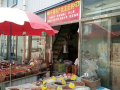 -洋洋安徽牛肉板面(洋洋店)