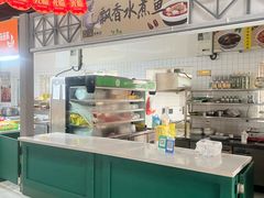 -飘香水煮鱼