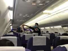 -中国联合航空