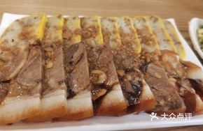 Egg Roll Platter
