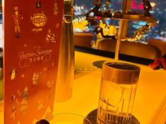 -翡翠36酒吧(浦东香格里拉店)