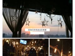 -烛影拾光观景餐厅·创意菜·摄影·小提琴(大唐不夜城店)