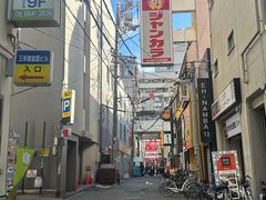 -瑞可爷爷的店(难波本店)