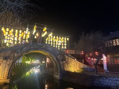 -横店影视城梦幻谷园区