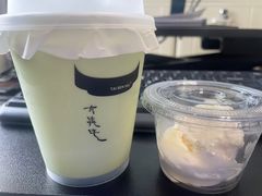-太犇牛手作茶铺(江北虹悦城店)