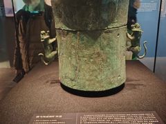 -广西壮族自治区博物馆