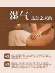 -克丽缇娜