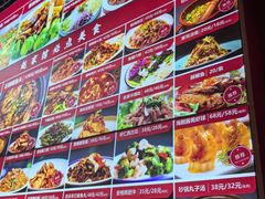 -赵家馆(燕山大街店)