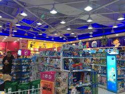 -TOYSRUS玩具反斗城(重庆来福士店)