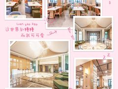 -佛冈森波拉度假区