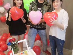 -优悦派·别墅派对轰趴馆(静安店)