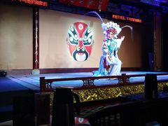 -盖碗儿梨园·变脸吐火·川剧(天府广场店)