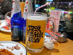 -星光小把串·海鲜烧烤(西安路店)