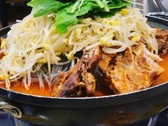 -Myeongdong North Strathfield