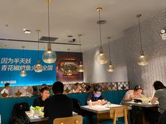 大堂-半天妖烤鱼(西铁营万达店)