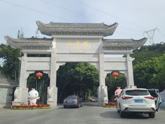 -广州市帽峰山景区