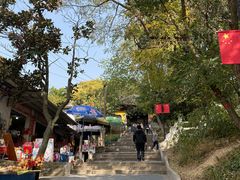 -灵岩山风景区