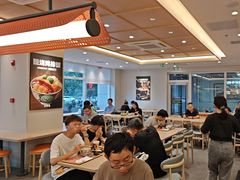 -吉野家(中关村3店)